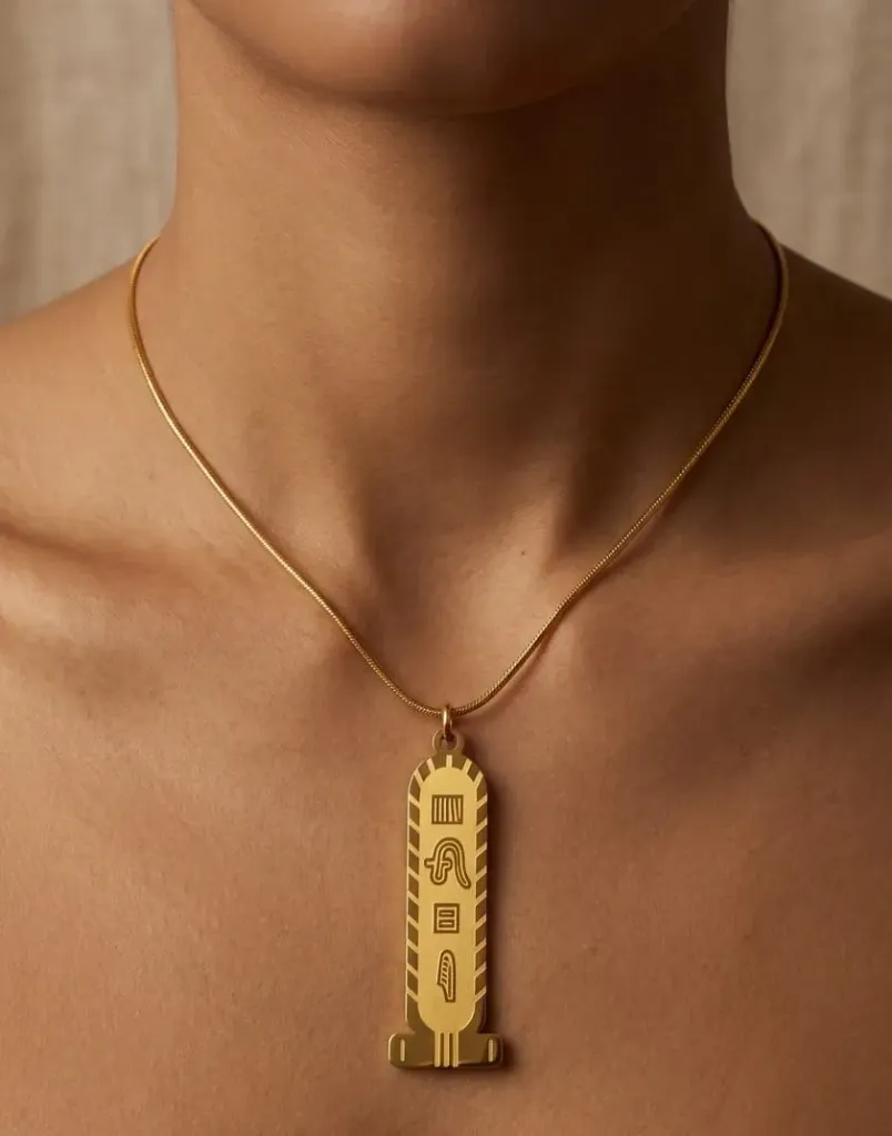 سلسلة فرعوني مسلة